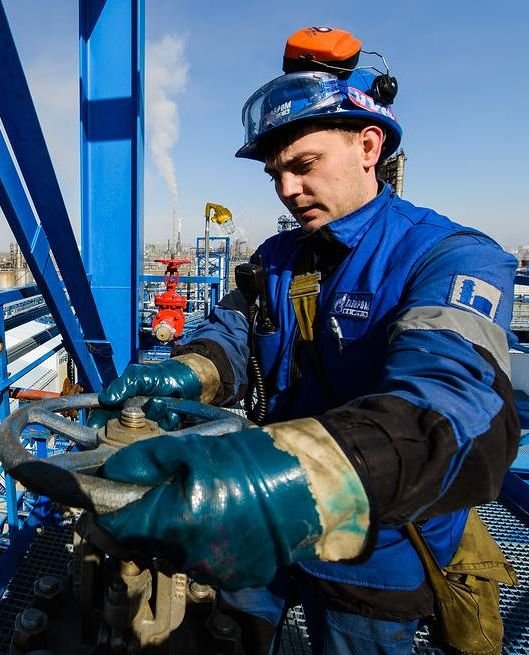 ПАО Газпром нефть