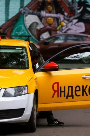 Таксист отказался везти чернокожего и был уволен «Яндекс.Такси» 