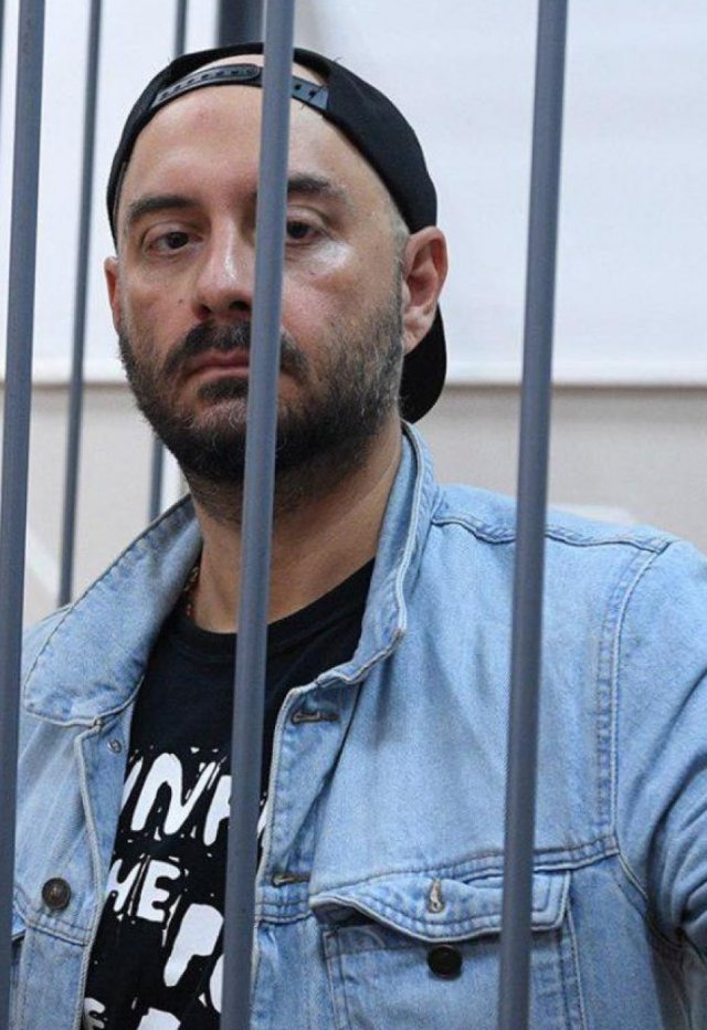 Гособвинение запросило для режиссера Серебренникова 6 лет тюрьмы   