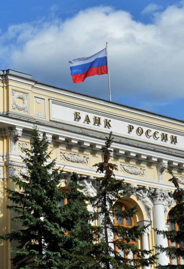 Средняя ставка по ипотеке в России рекордно снизилась